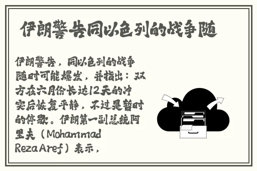 久久精品99国产国产精